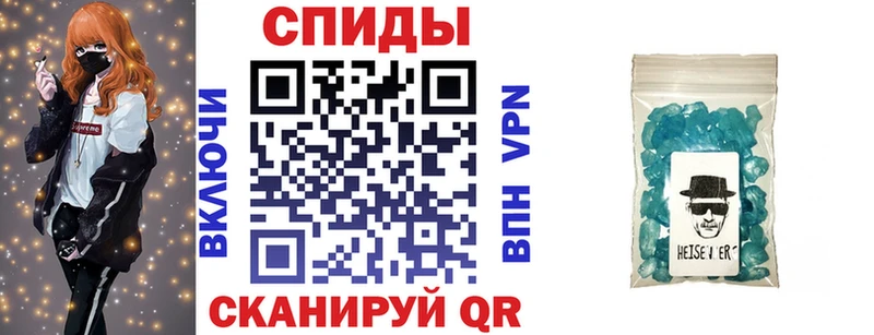 Купить где  Среднеколымск  АМФЕТАМИН Premium 
