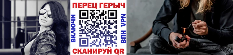 Героин Heroin  Купить закладки  Среднеколымск 