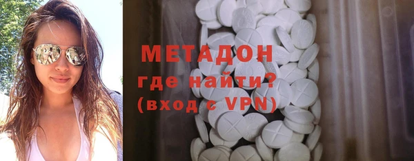 герыч Заволжье