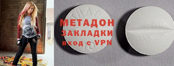 герыч Заволжье