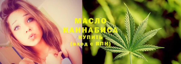 MDMA Premium VHQ Заволжск