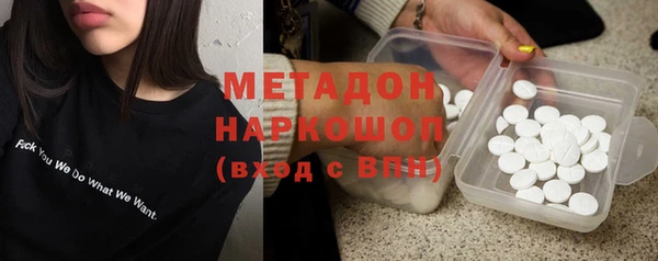 герыч Заволжье