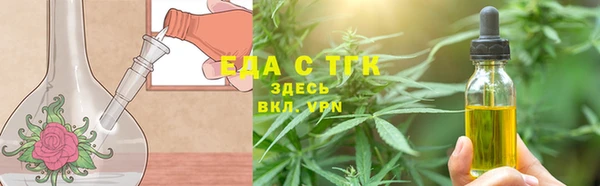 герыч Заволжье