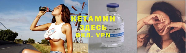 МДМА Заводоуковск