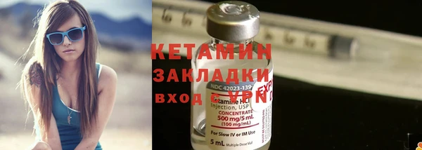 герыч Заволжье