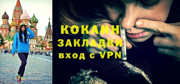герыч Заволжье