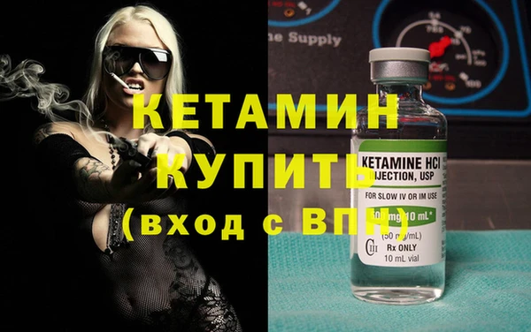 герыч Заволжье