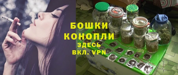 герыч Заволжье
