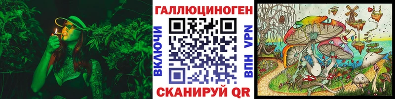 Купить  Среднеколымск  Псилоцибиновые грибы мицелий 
